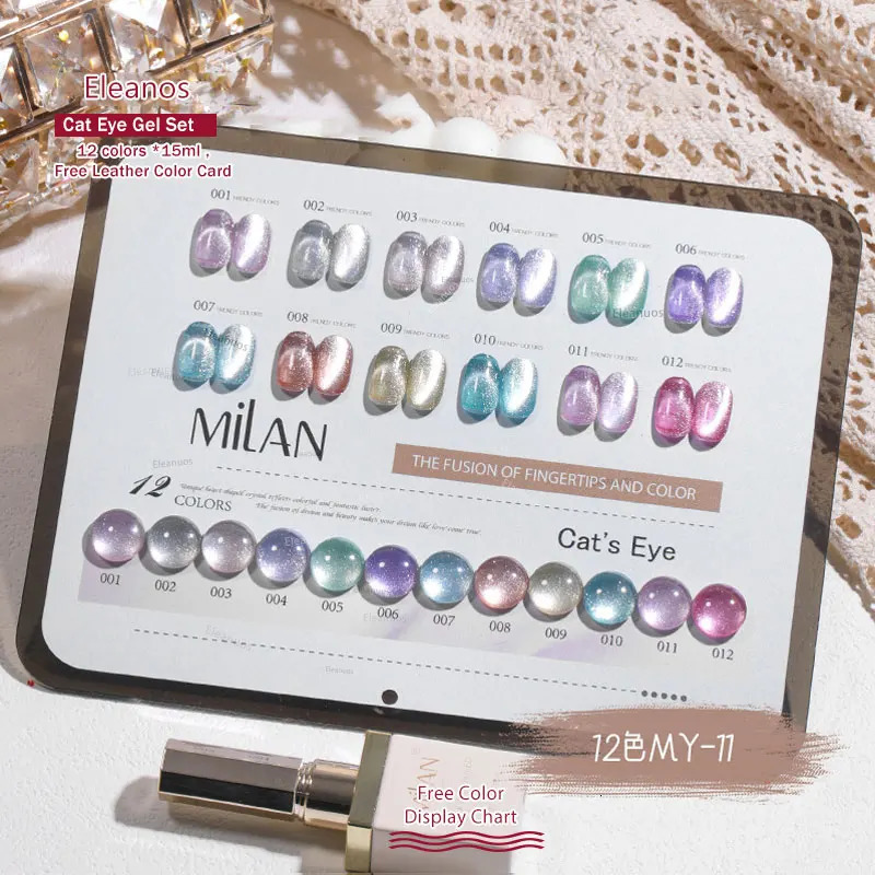 Eleanuos 12 Colors Cat Eye Gel Nail Polish Set For Nail Salon Super Bright Explosive Flash Cats Eye Magnetic Gel Set 250326