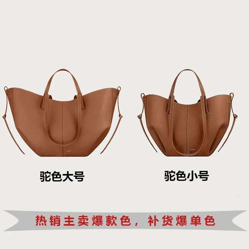2025 New French Niche Tote Bag, Cyme Light Retro European And American Hand-Held One Shoulder Bucket Armpit Bag