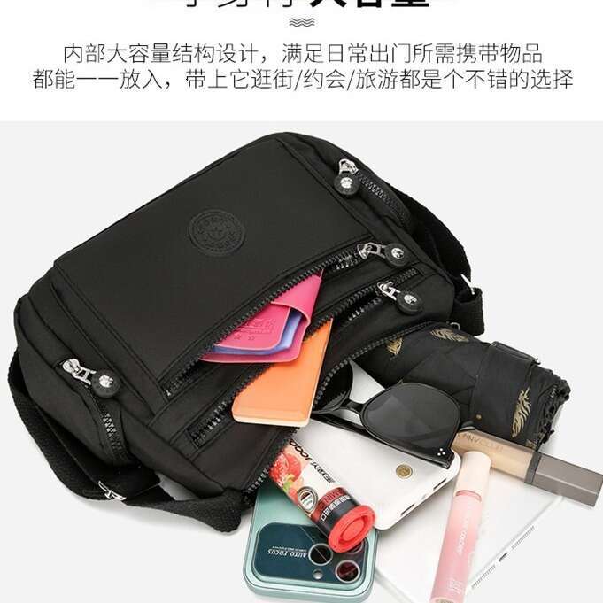 Printed nylon single shoulder crossbody women's, middle-aged and elderly mother bag, lightweight waterproof multi-layer leisure large capacity cl