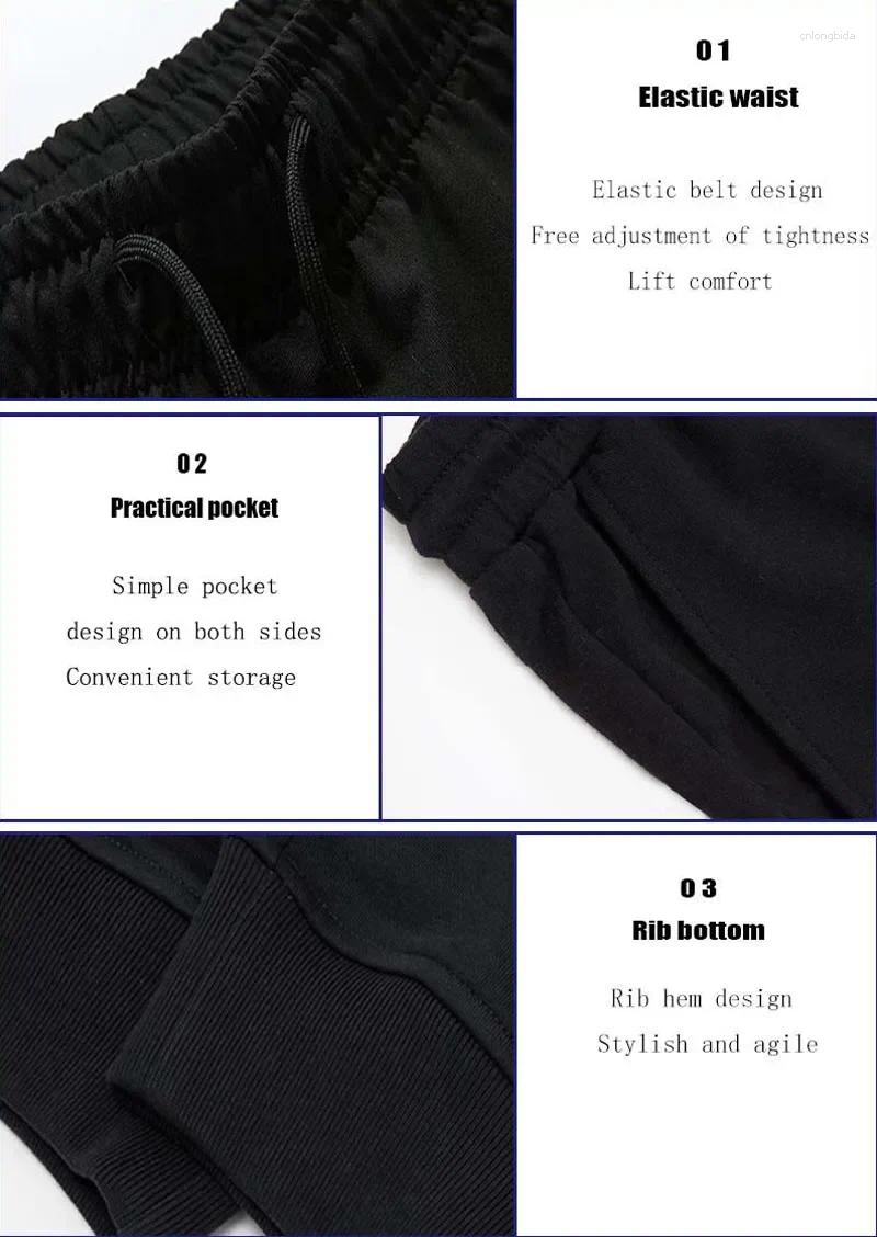 Men's Pants Words Print Jogging Men Fiess Joggers Running Train Sport Leggings Sportswear Sweatpants Fashion Casual