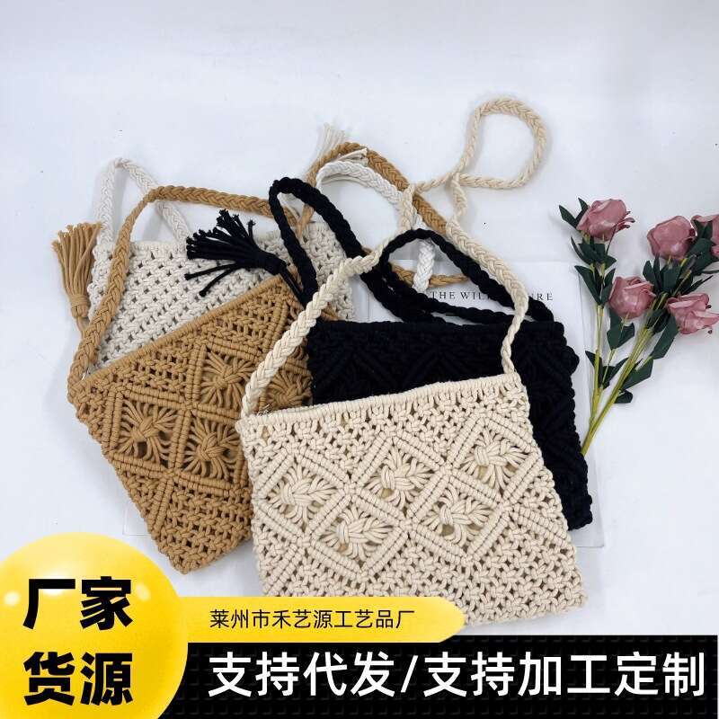 f0 New INS Fashion Simple Casual Tassel One Shoulder Handheld Handwoven Cotton Thread Straw Woven Bag