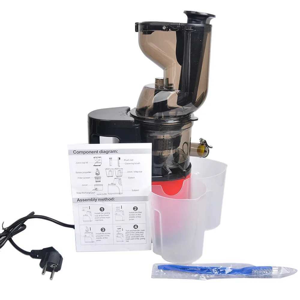 High power orange juice machine residual juice separation filter large-diameter electric juice machine household milk tea shop juice machine Z250326