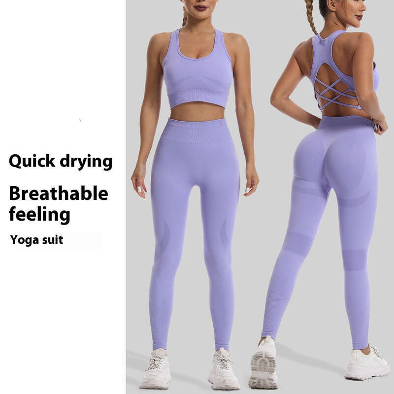 Women Yoga Pants New Seamless Sports Set Women S Quick Drying Fitness Shock Resistant Vest Running Yoga Suit Beautiful Back Bra Set
