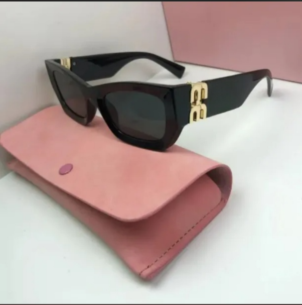 Women's Luxury Designer Sunglasses - Fashionable Full Frame Glasses R1023
