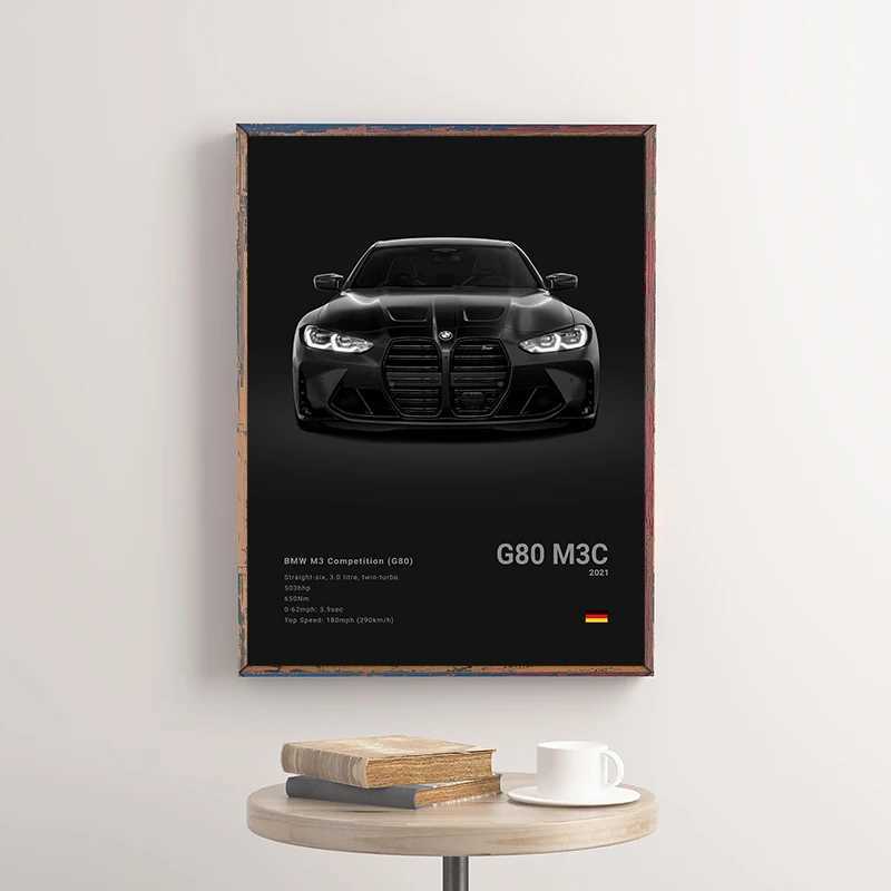 Famous Cars G80 M3 M4 Canvas Wall Art Print Poster E39 M5 M2 Decoration Mural Modern Home Decor Birthday Gift UnframedC250326