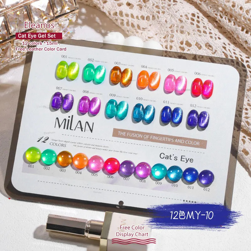 Eleanuos 12 Colors Cat Eye Gel Nail Polish Set For Nail Salon Super Bright Explosive Flash Cats Eye Magnetic Gel Set 250326
