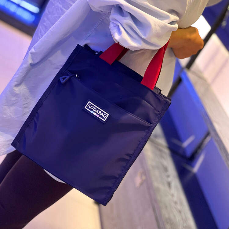 New Forest Series Colored Lunch Box Students to Work, Bento Bag for Making Up Classes, File Bag, Handheld Mommy