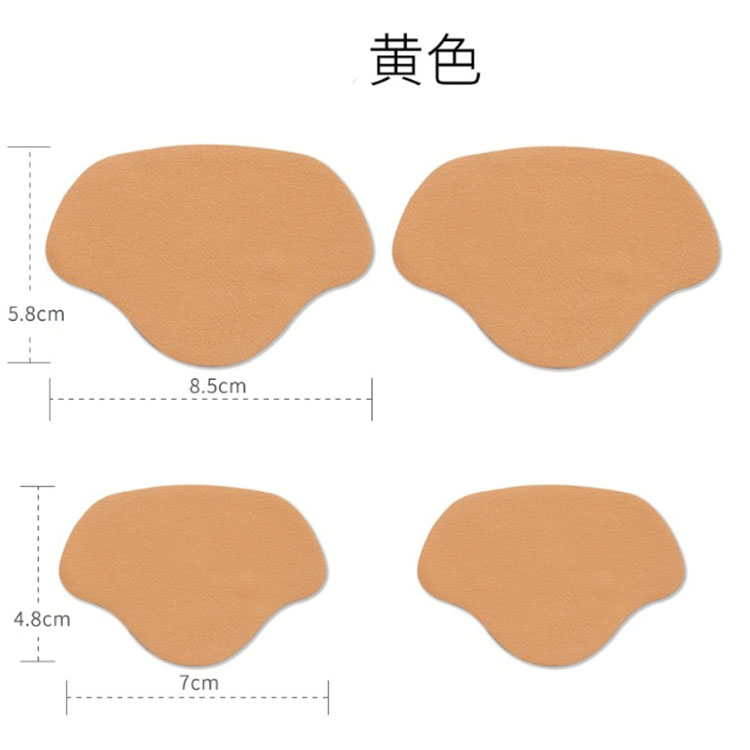 Shoe Patches for Holes, Self-Adhesive Shoes Heel Repair, Hole Repair for Sneaker, Leather Shoes, High Heels