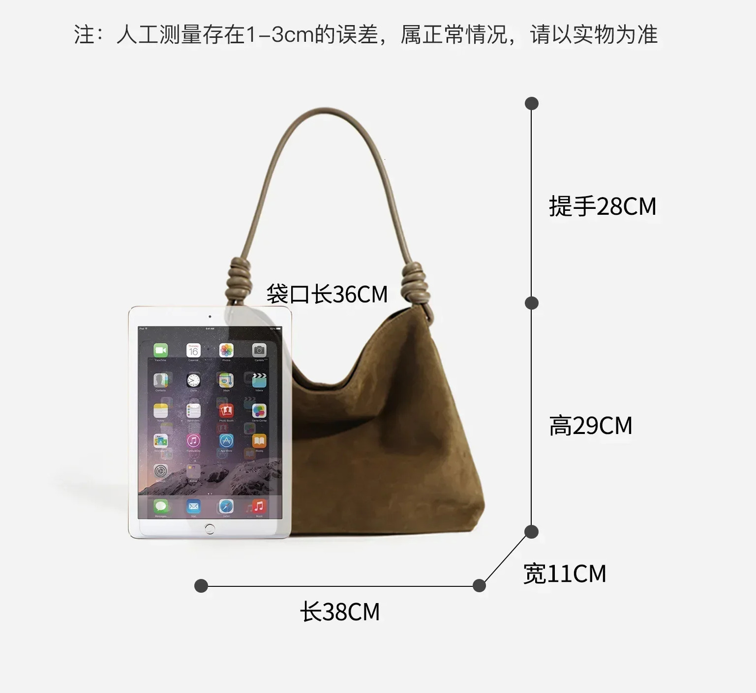 All-Match Chamois Matte Suede Cowhide Leather Tote Large Capacity Designer Maillard Dressing Coffee Winter Ladies Handbag