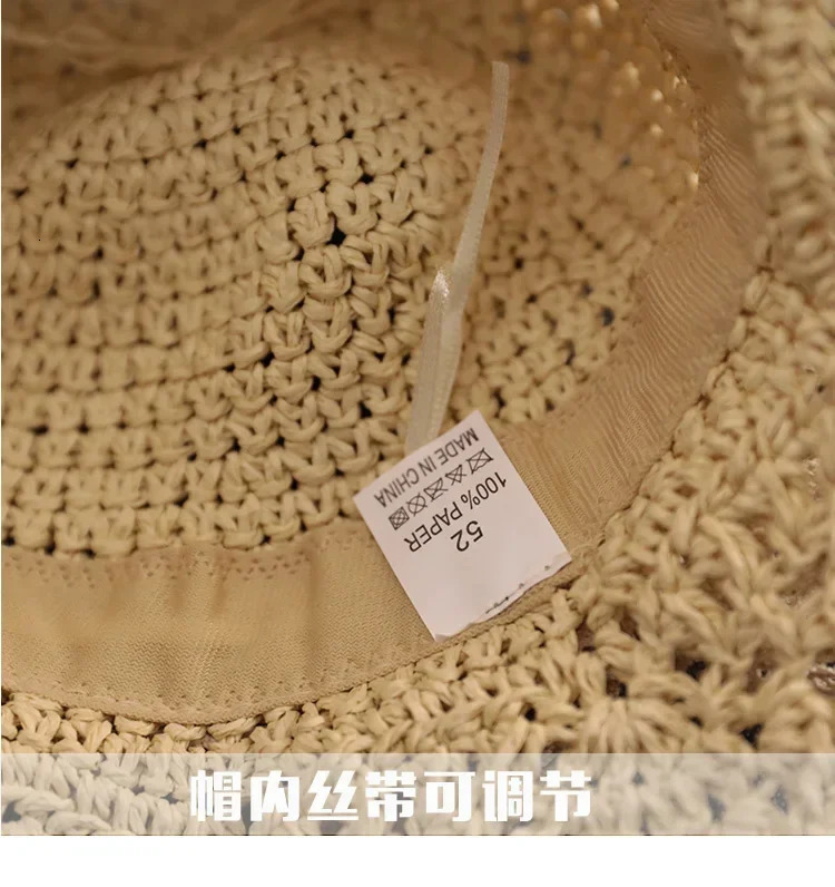 Childrens Summer Hat Sunshade Lace Straw Baby Girl Cap Girls Baby Sunscreen Beach Hat Beach Children Panama Hat Princess 250326