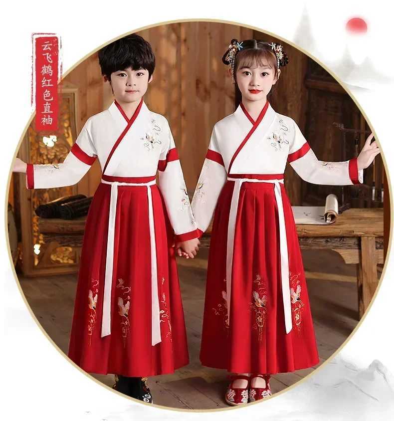 Chinese New Year girls dresses Hanfu stage childrens clothing girls casual clothing baby clothing boys role-playing childrens clothing vests W250326