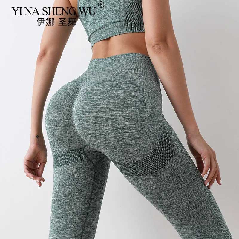 Yoga set gym shorts womens sports bra sports bra womens yoga clothing fitness legs gym set seamless yoga bra W250326