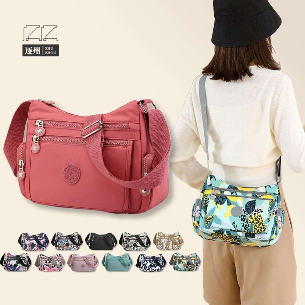 New Fashionable and Popular Shoulder with Large Capacity for Daily Versatile Crossbody Women's Nylon Casual Makeup Mommy Bag