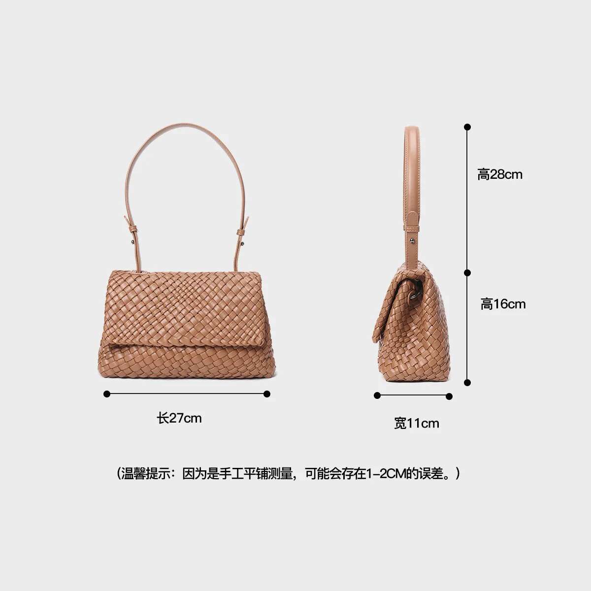 Fashionable Handmade Hollowed Out Woven For Women's Leisure Large Capacity Single Shoulder Crossbody Bag Commuting Handbag