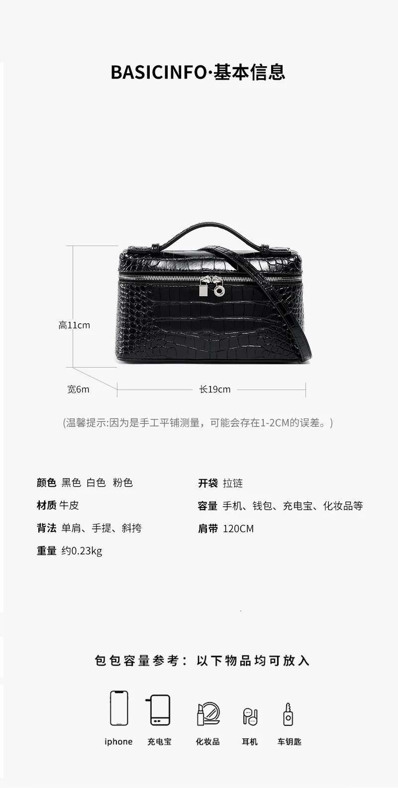 New Cowhide Lunch Box For Women, High-End Portable Kelly 2024 New One-Shoulder Cross-Body Cosmetic Bag