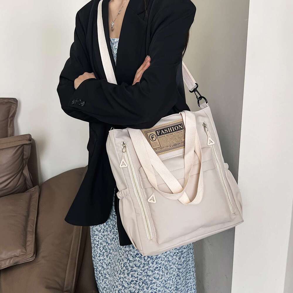 Makeup for junior high school students, Korean version color blocked crossbody bag, fashionable nylon makeup handbag, girls' shoulder bag