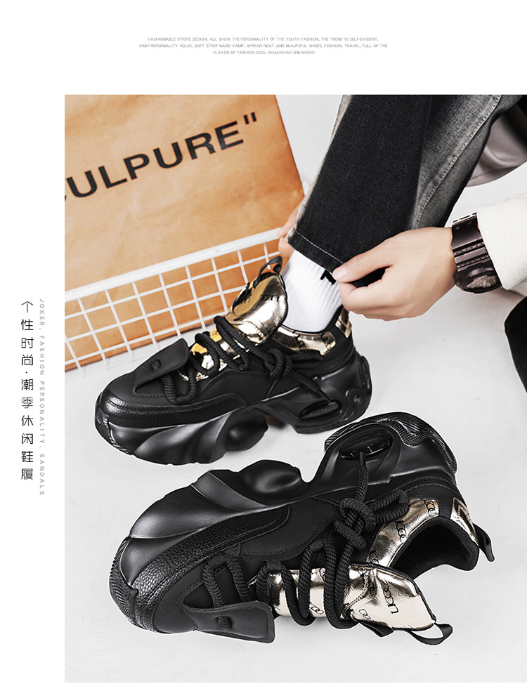 designer shoes 2025 new Men's youth thick-soled casual sports shoes for outdoor wear height-increasing dad shoes trendy little white short people