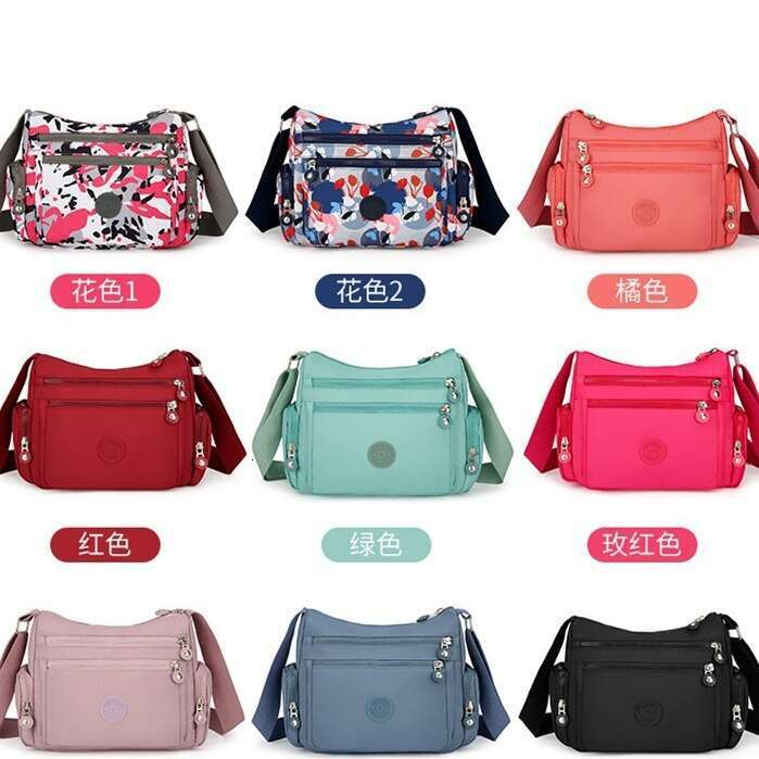 Printed nylon single shoulder crossbody women's, middle-aged and elderly mother bag, lightweight waterproof multi-layer leisure large capacity cl