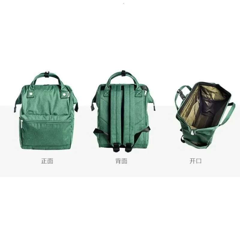 Anello Brand Waterproof Large-Capacity Bagpacks Women's 15.6 Inch Laptop Backpack For Men Back Pack Bags