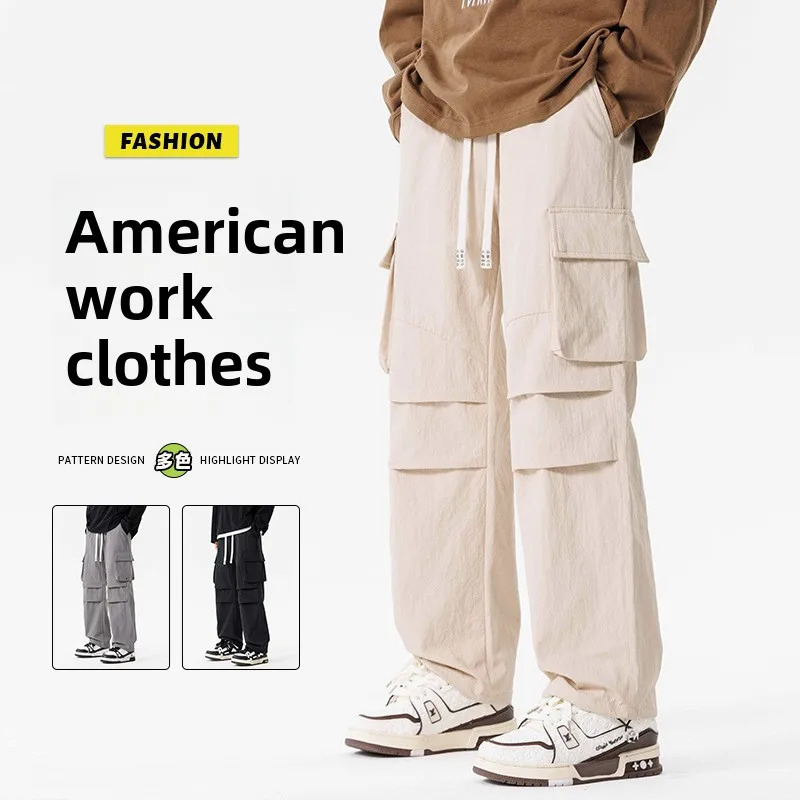 Work pants mens umbrella style assault pants outdoor waterproof loose size straight casual mens work clothes 250321