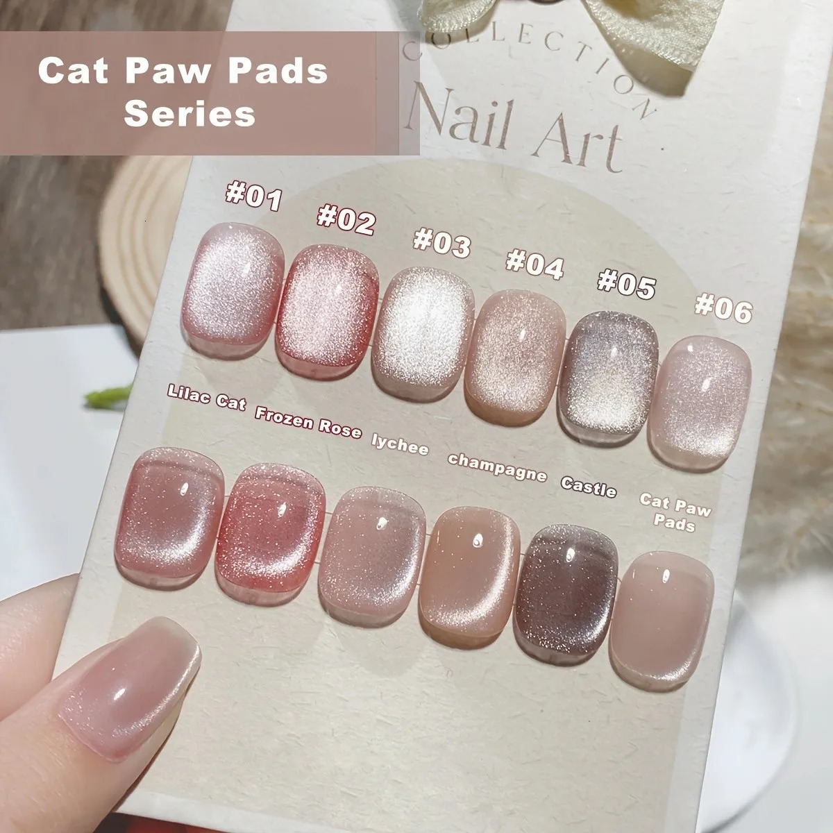 6 Color Pink Cat Eye Gel Polish Semi-permanent Nail Polish Reflective Gel Polish Complete Professional Gel Nail Kit 250326