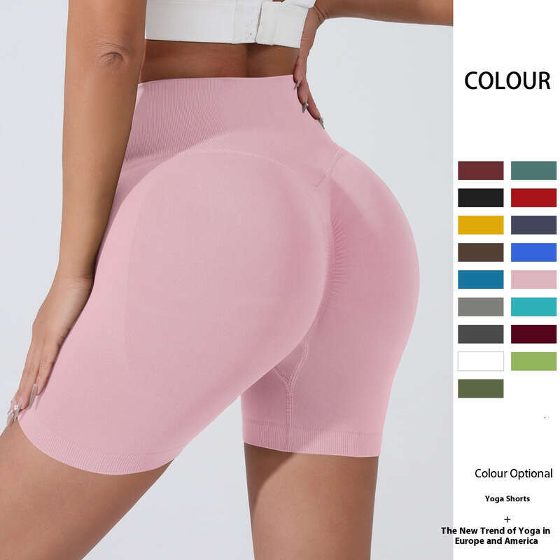Women Yoga Pants Solid color women's yoga pants high waist sports gym wearing leggings elastic fitness women's outdoor sports trousers