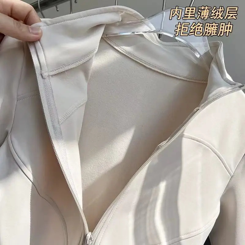 Outdoor Running Yoga Jacket Elasticity Womens Sports Gym Long Sleeve QuickDrying Tights Zipper Hoodie 250326