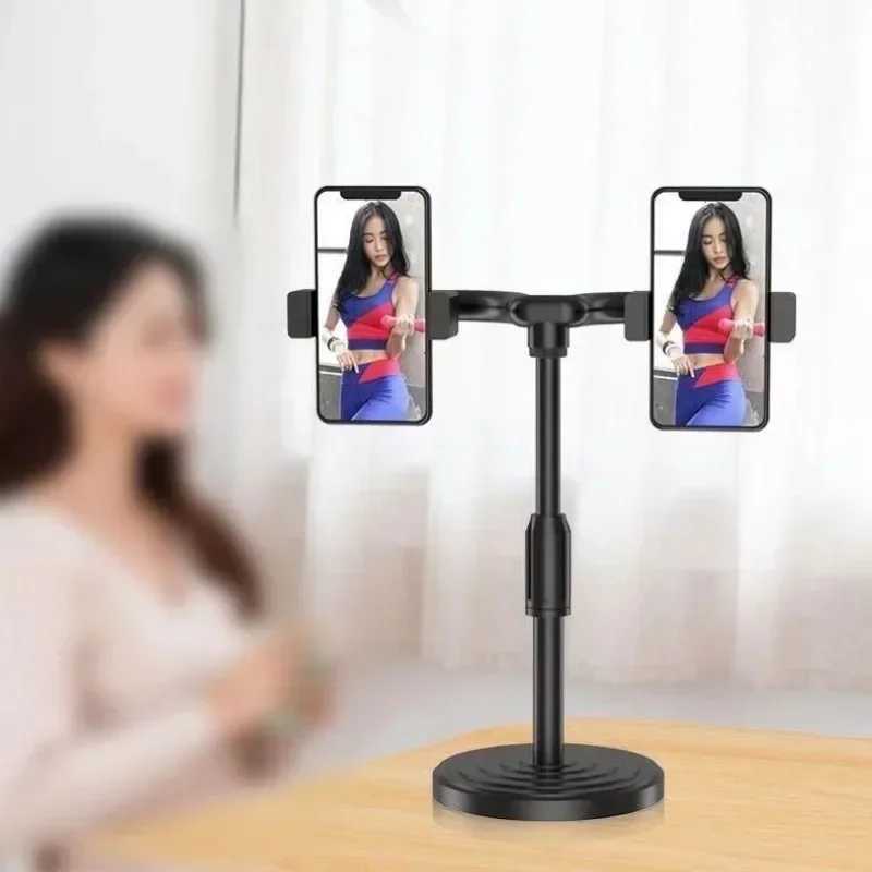 Mobile with ring light tripod top desktop phone stand used for video photo shooting floor standXJ250326