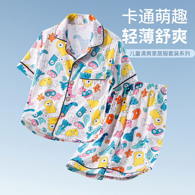 Pajama Set Ice Silk Summer Thin Boys' Home Cartoon Breathable Girls' Pajamas Children's Clothing