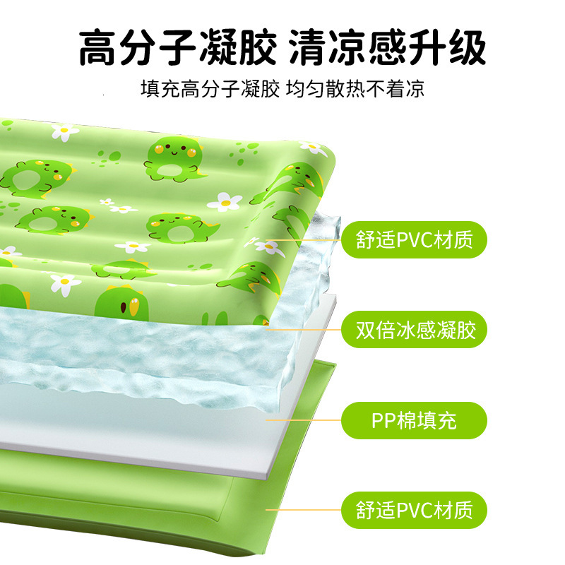 Pet Ice Nest Cat Cool Mat for Small and Medium sized Dogs Cooling Ice Nest Anti Tearing Summer Dog Ice Mat Cat Nest