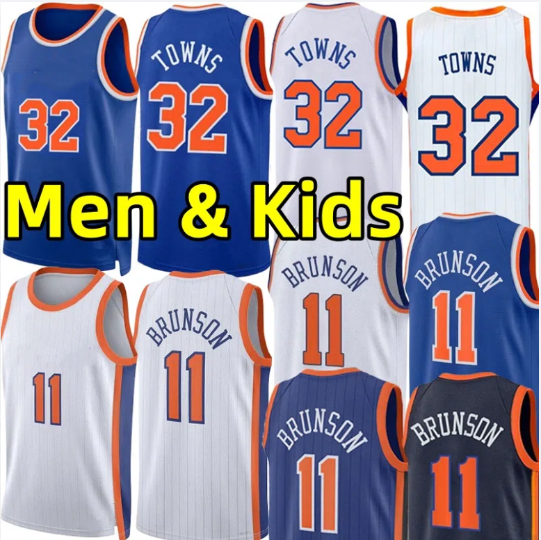 Jalen Brunson Karl Anthony Towns Men Kids Basketball Jerseys City Jersey edition Josh Hart vest Wear Youth adult children