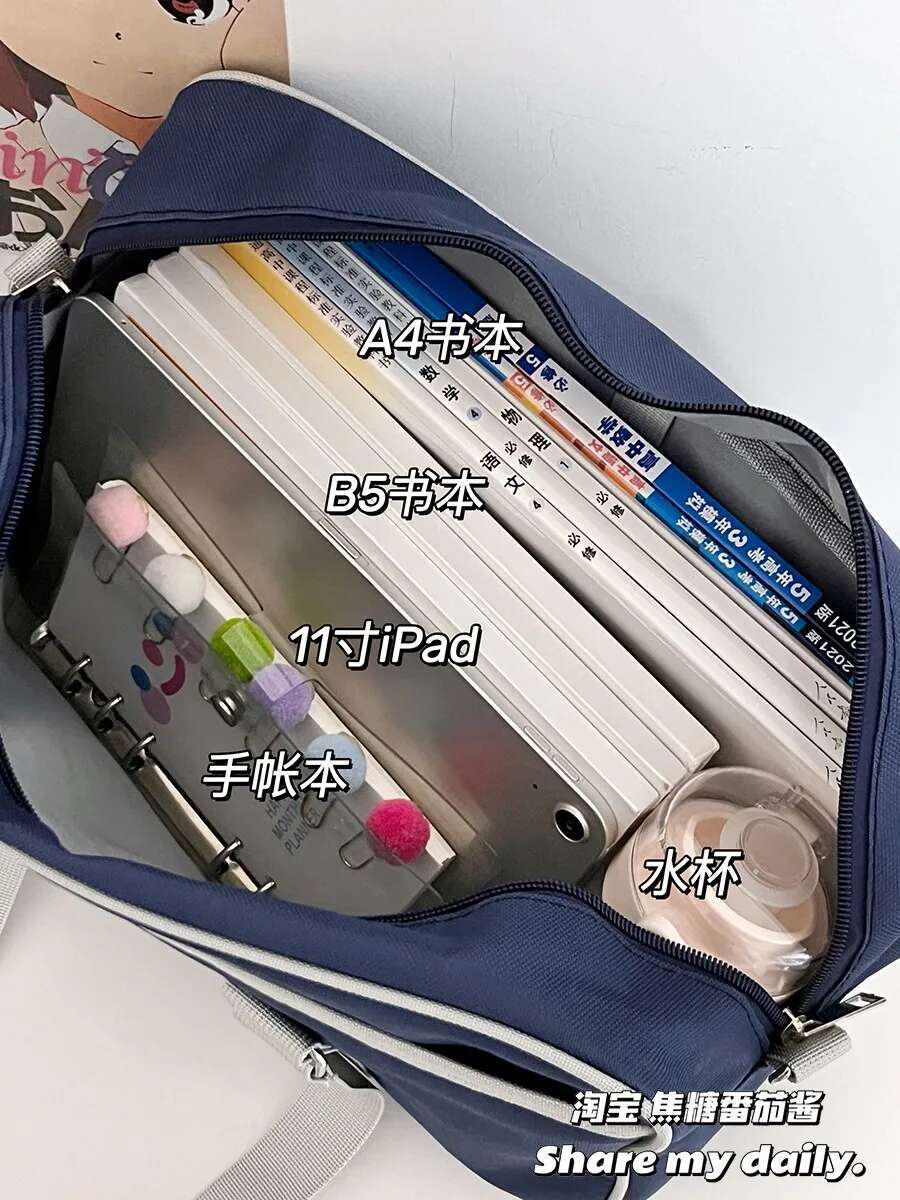 Japanese All-Match Simple Girl JK Uniform Trend Lolita Commuter Portable Bags Campus Handbill Shoulder Crossbody Bag