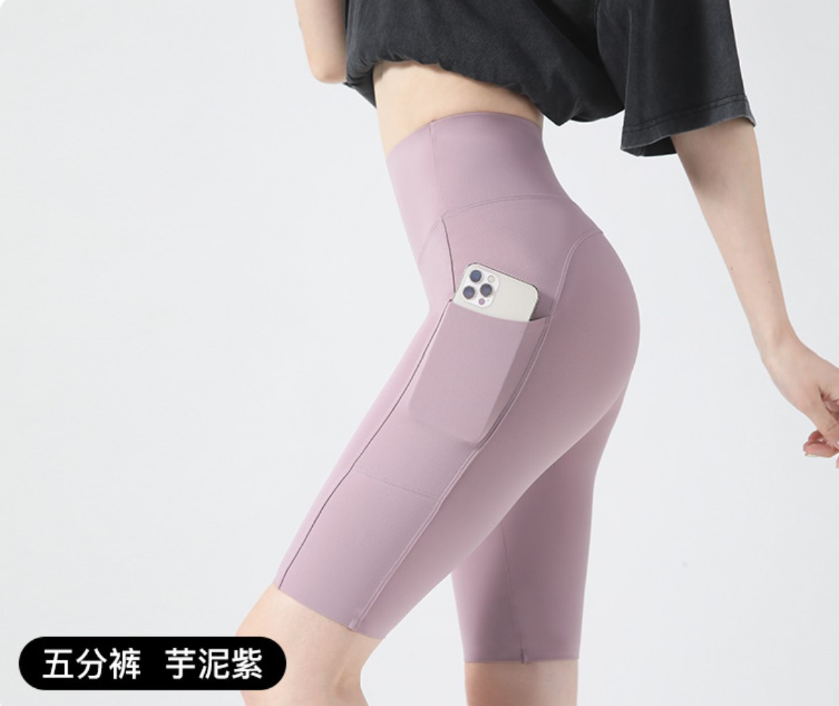 Comfortable Women's High-Waist Biker Yoga Shorts - With Built-In Tummy Support and Practical Side Pockets