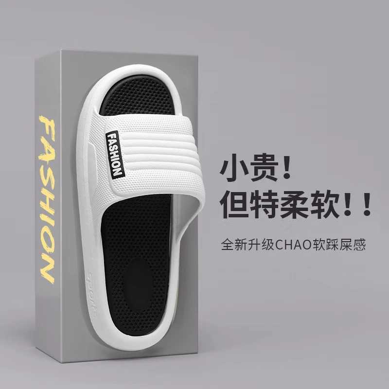 Comfortable mens sandals Eva lightweight beach outdoor design summer mens slippers suitable for mens explosive styleXJ250326