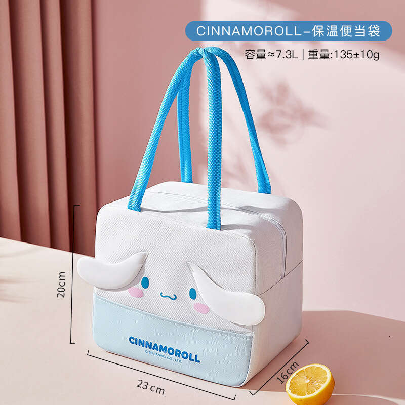 Sanliou lunch box tote bag, bento with rice, oil resistant, thickened, specialized square aluminum foil insulated bag for office workers