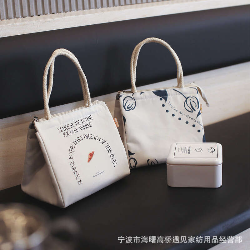 Large portable insulated box office worker, student, picnic canvas lunch bag, camping bag
