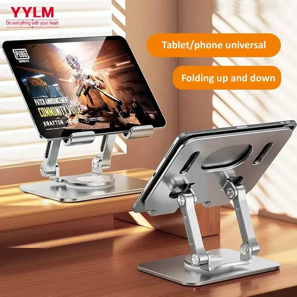 360 rotating tablet stand for iPad adjustable folding tablet stand aluminum phone stand compatible with iPad Pro/Air/MiniXJ250326