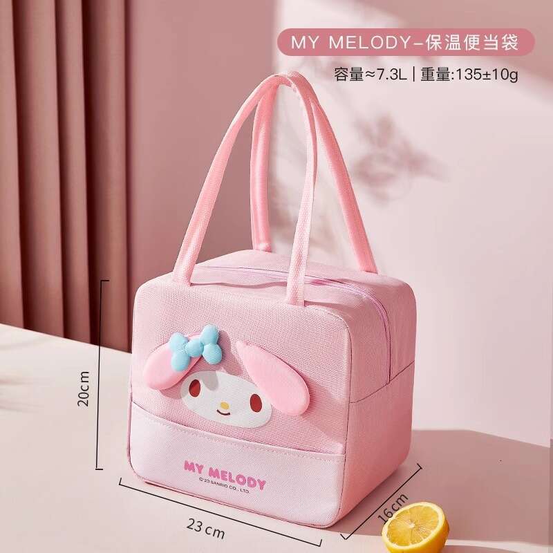 Sanliou lunch box tote bag, bento with rice, oil resistant, thickened, specialized square aluminum foil insulated bag for office workers