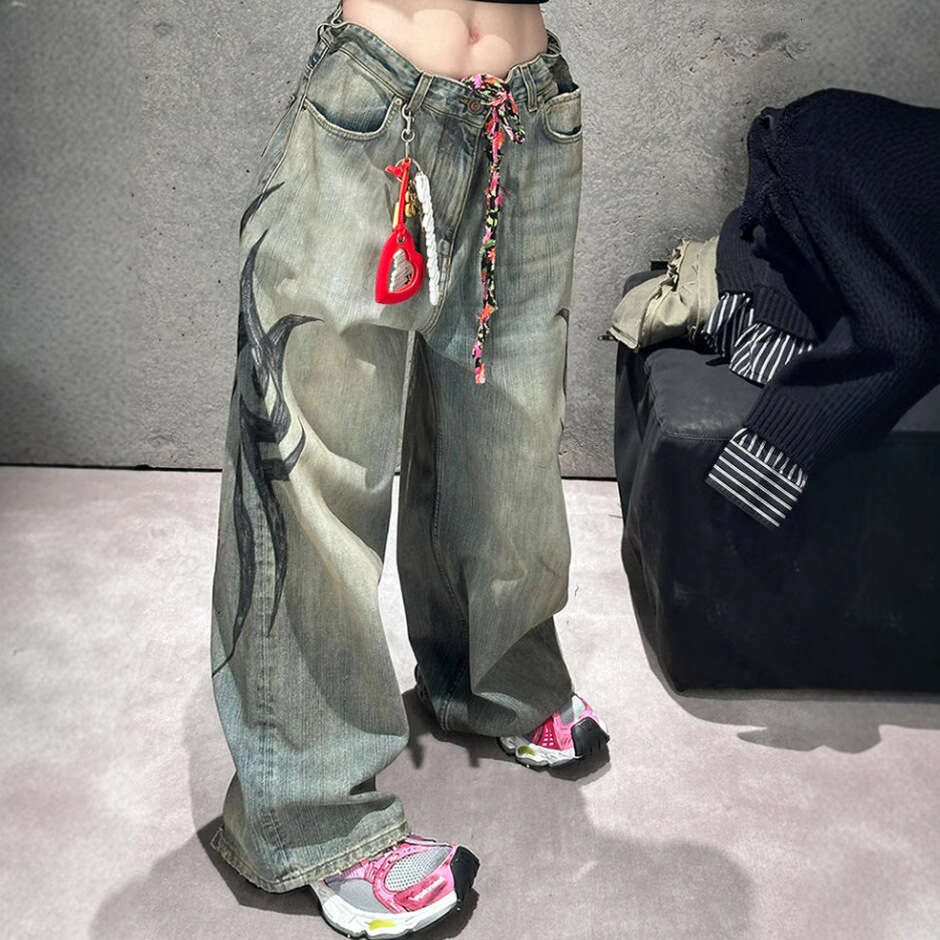 Trendy Printed Jeans, Women's High Street Spicy Girl Design Sense, Wide Leg Pants, Versatile Casual Floor Pants