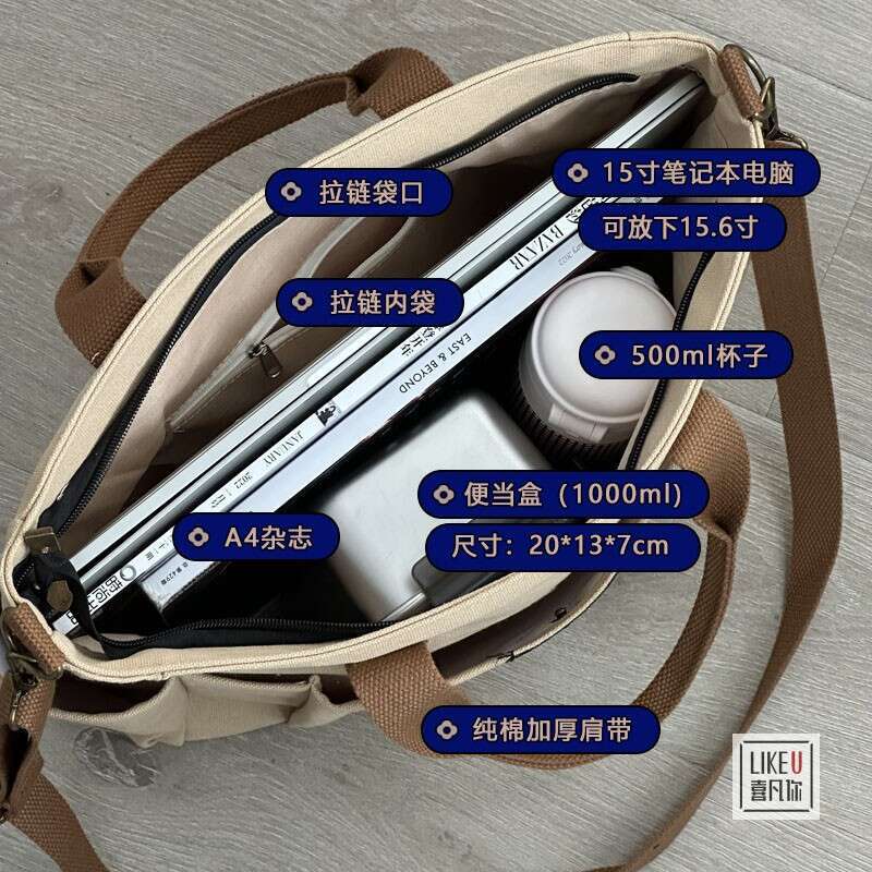 66 Thickened Multi Pocket Tote Canvas Leisure Student Computer Simplified Handheld One Shoulder Crossbody Book Bag