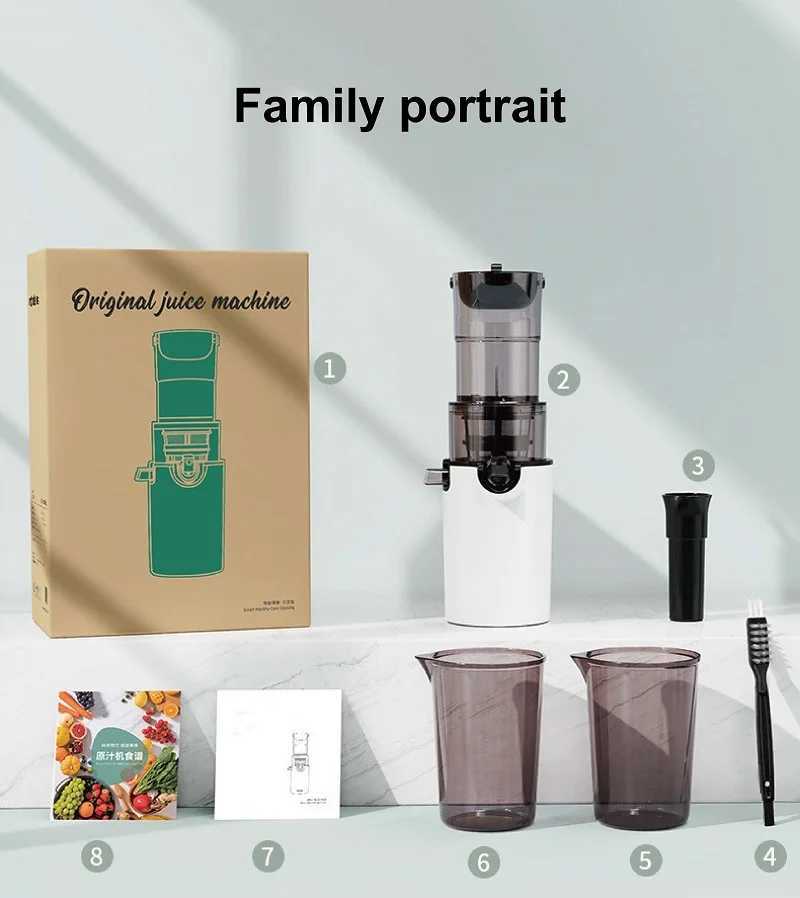200W electric slow juicer automatic large-diameter orange juice machine orange juice machine remaining juice separation juice machine 2L Z250326