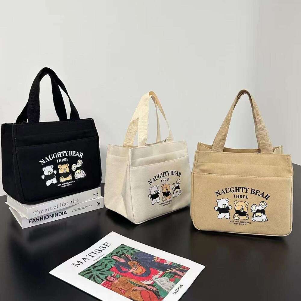 2024 New Cartoon Cute Canvas Bag, Women's Treasure, Mom Goes Out, Bento, Office Worker, Handbag, Women