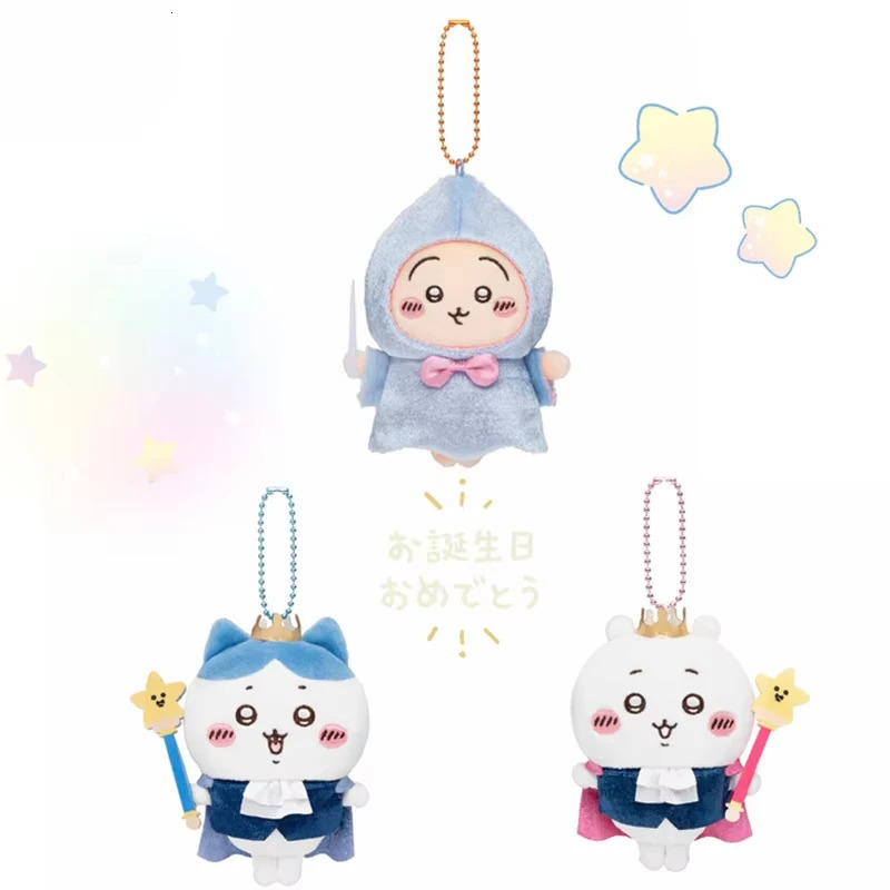 Chiikawa Jiyikawa Plush Keychain Cute Usagi Stuffed Toy Gift for Kids Fans Collectible Trendy Accessory 250325