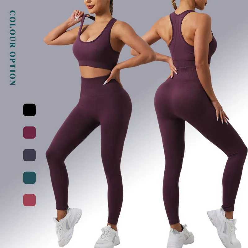 Seamless Leg Fitness Set Womens Sportswear Hip Lift Yoga Pants Running Fitness Clothing Comfortable Exercise Clothing W250326