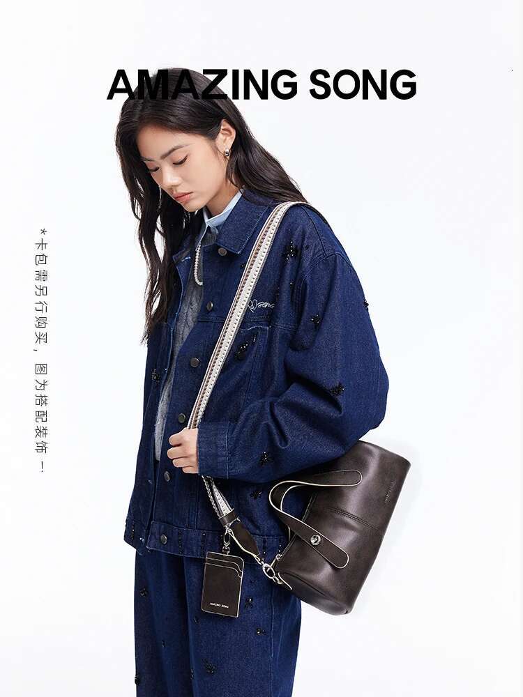 Amazing Song Berry Bag Fashionable and atmospheric