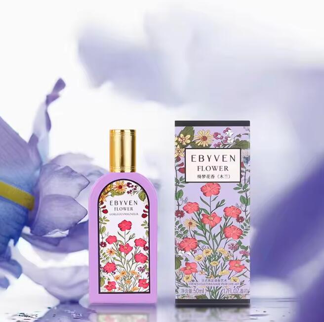 Brand Floral Fragrance 50ml Gardenia Jasmine Lavender Women's Perfume Lasting Fresh Natural Light Fragrance
