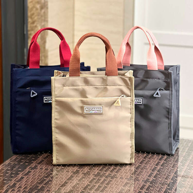 New Forest Series Colored Lunch Box Students to Work, Bento Bag for Making Up Classes, File Bag, Handheld Mommy