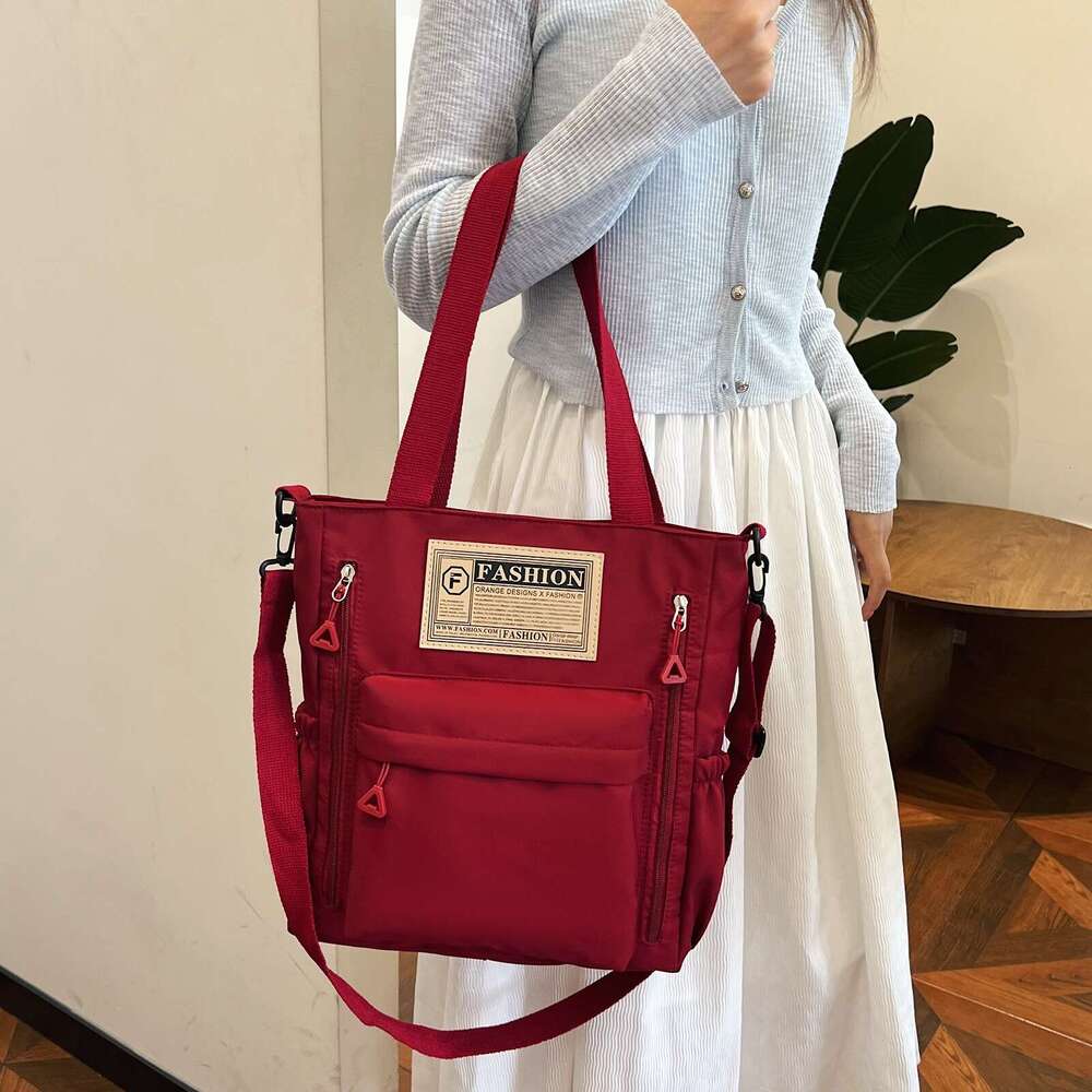 Makeup for junior high school students, Korean version color blocked crossbody bag, fashionable nylon makeup handbag, girls' shoulder bag
