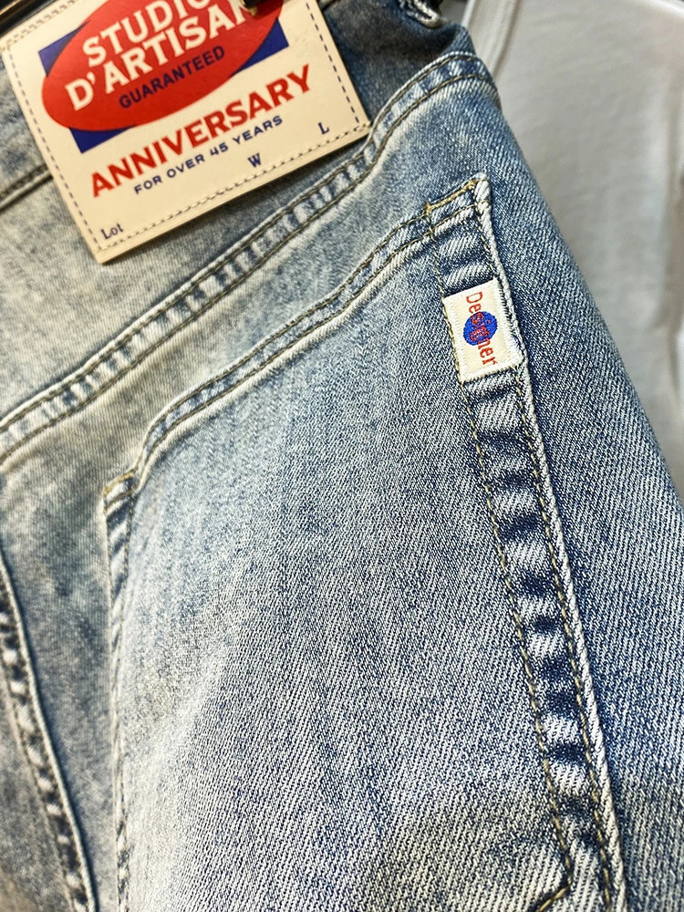 highend stretch Harun jeans suitable for mens fashion casual edition loose and comfortable basic slim fit small leg pants 250326