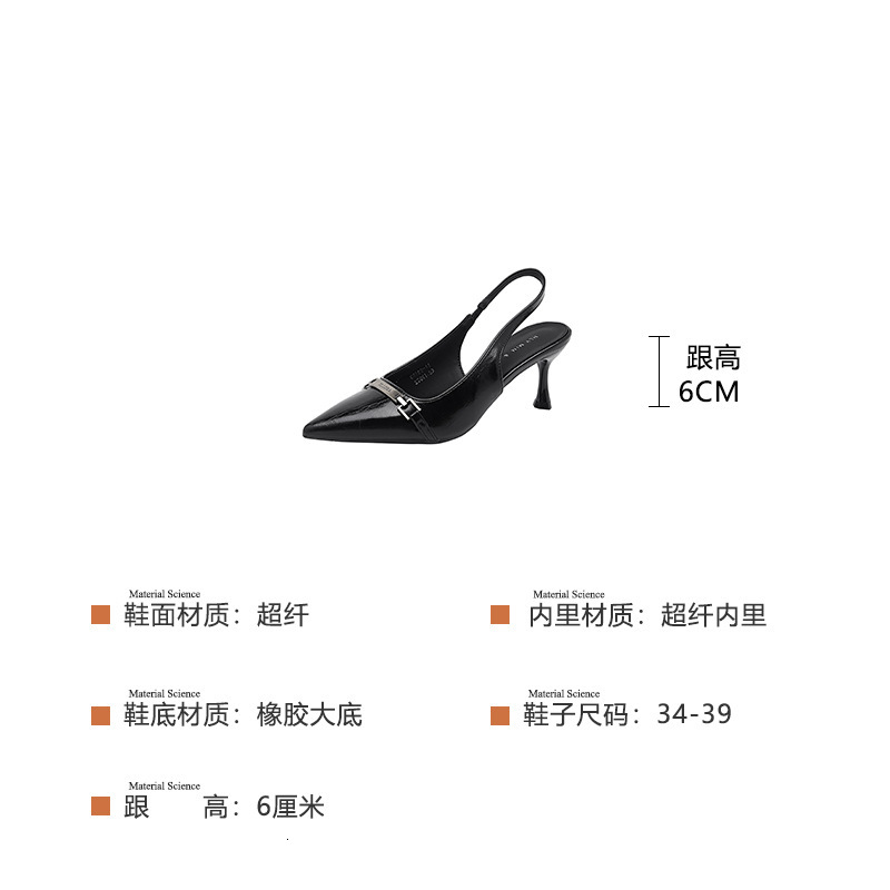 Low profile design, shallow mouth, medium heeled sandals, women's metal buckle, pointed high slim heels, and single toe shoes G6589-11